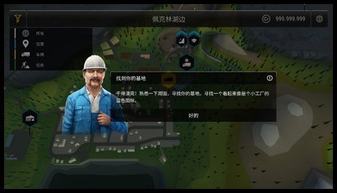 ģ⽨3ȫ泵(ConSim 3)-ģ⽨3ȫ泵20v1.2