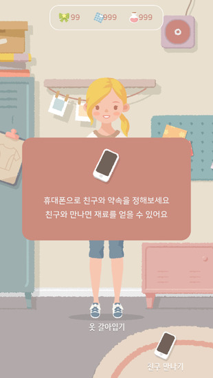 ռ°Ѱ