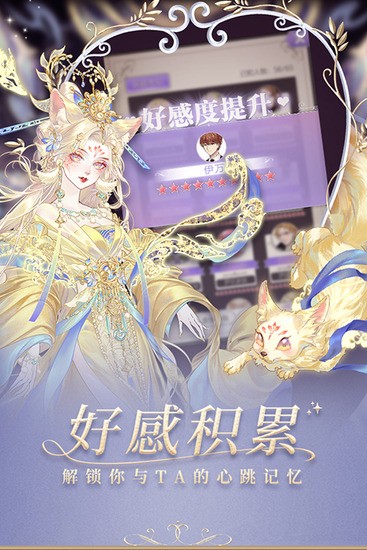 Բ2Ǿޱսȫװ