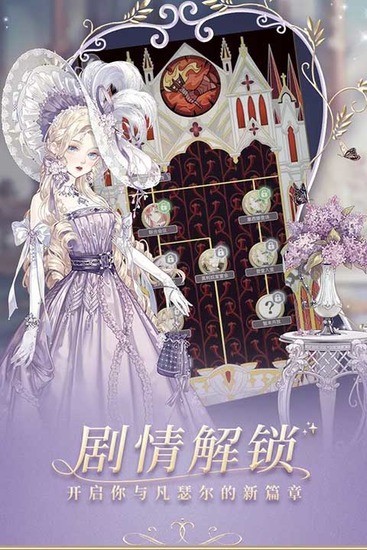 Բ2Ǿޱսȫװ