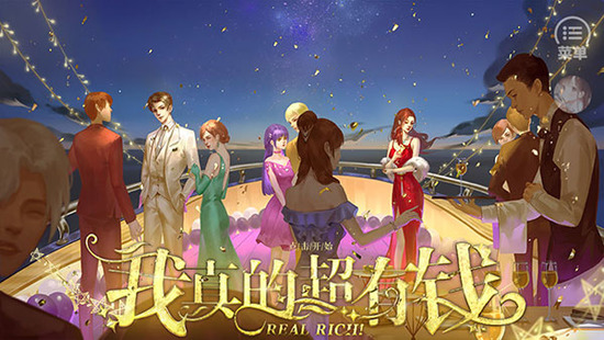 ĳǮʻָ-ĳǮƽָ2025v1.0