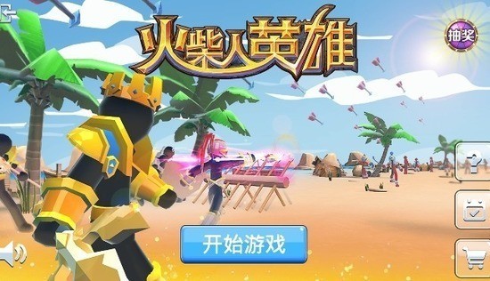 Ӣʯ޽Ұذװ