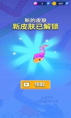 蛇王之战无限金币钻石版本下载-蛇王之战无限金币钻石版下载v0.0.213