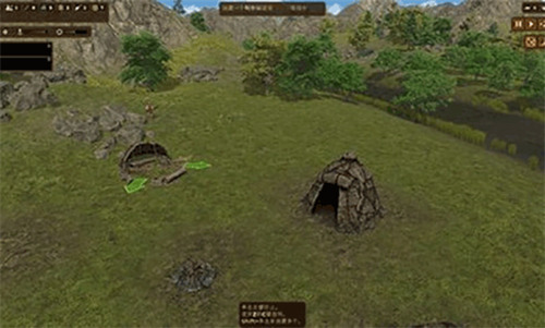 人类黎明手机版ios