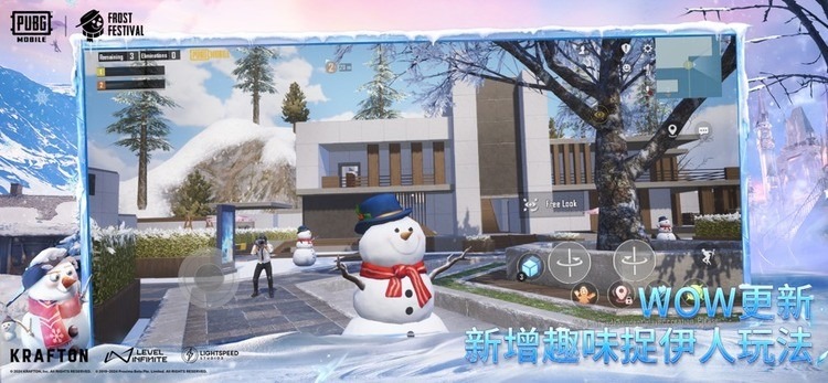 直接下载地铁逃生正版