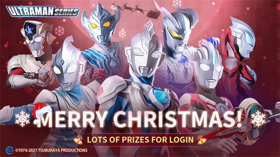 奥特曼格斗英雄破解版无限内购