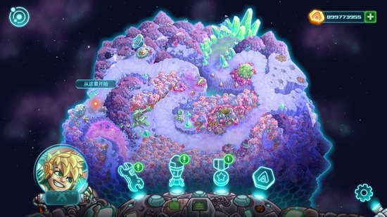 钢铁战队手机破解版下载-钢铁战队永久免费内购全英雄下载v1.5.21