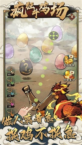 񶷼MODɫԿ-񶷼˼ò˵v2.3.1