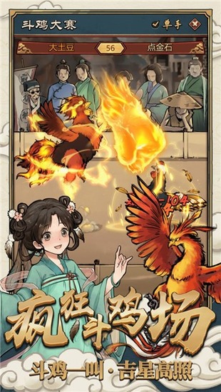 񶷼MODɫԿ-񶷼˼ò˵v2.3.1