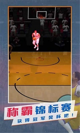 nbaģ2