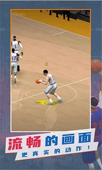 nbaģ2İϷ-nbaģ2İv0.1.81
