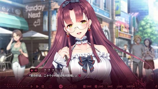 三色绘恋s手游官网下载-三色绘恋s安卓版游戏下载v1.06