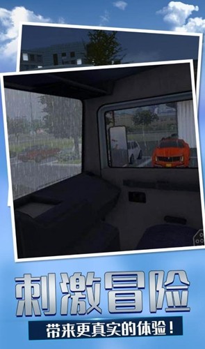 ŷ޿ģ4İֻװ-ŷ޿ģ4ֻİѰv0.16