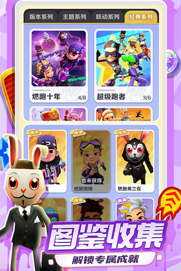 ܿ԰ְ汾-ܿƽ2025°v6.07.1