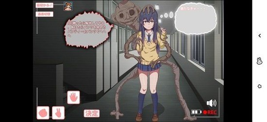 看得见的女孩野球拳安卓汉化直装版游戏下载-看得见的女孩野球拳冷狐汉化版(开局送作弊器)版本下载安装v0.1