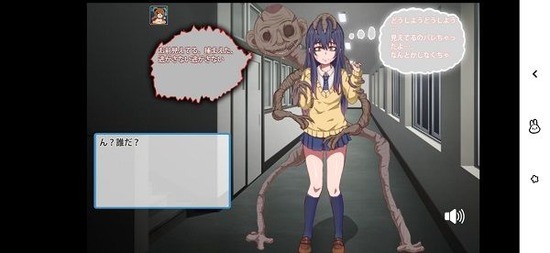 看得见的女孩野球拳安卓汉化直装版游戏下载-看得见的女孩野球拳冷狐汉化版(开局送作弊器)版本下载安装v0.1