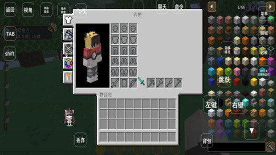 梦想精灵谷官方正版-我的世界梦想精灵谷最新版(我的世界神奇宝贝(九代太晶化))v1.23.10.130587