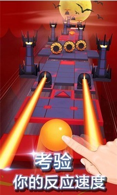 滚动的天空mod作弊菜单下载官网手机版-滚动的天空内购破解版2025最新版下载v5.1.8