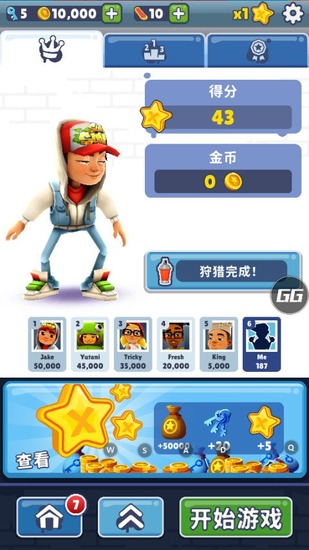 ܿGGͼл˵Դ-ܿGGлͼ°v3.39.1