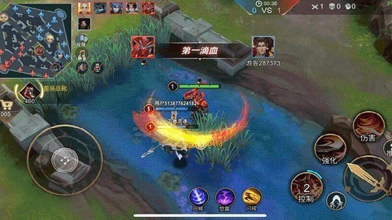 王者别嚣张破解版下载免广告无限点券不用实名无风险