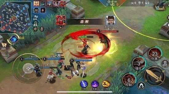 王者别嚣张破解版下载免广告无限点券不用实名无风险