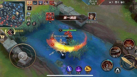 王者别嚣张免广告无限赚点券版下载-王者别嚣张修改版免广告无限点券无限钻石最新版v1.0.927