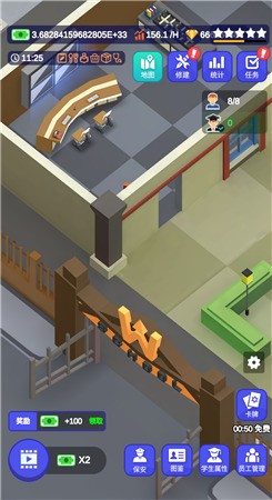 我要当校长破解版不减反增无限货币无需实名-我要当校长无限金币钻石版安卓破解版下载v1.7