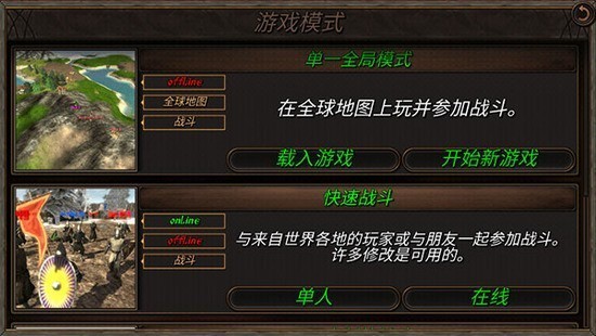 ֮2ƽò˵+޵ʵ֤-֮2ò˵+޵ƽv1.6