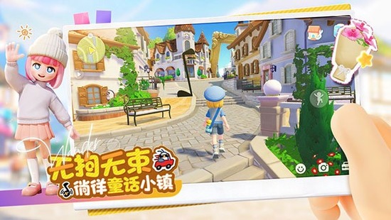 心动小镇全物品破解版-心动小镇无限金币下载最新版v8.9.0