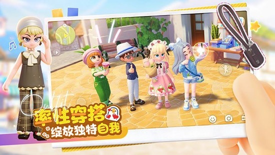 心动小镇全物品破解版-心动小镇无限金币下载最新版v8.9.0