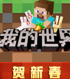ҵ999999ʯ°