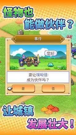 ðմ2Դƽ-ðմ2˼ؽҲv1.3.8
