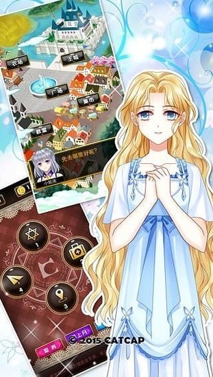 爱养成3最新内购破解版下载-爱养成3破解版无限金币最新版本v1.3.4