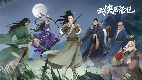 ռĻMOD޸v1.1.0