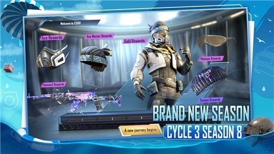 pubg破解版解锁皮肤版-PUBG轻量版破解版内置菜单最新版v2.5.0