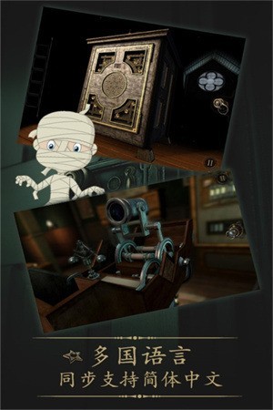 δķڹƽ-δķƽ¼ڹƽv2.0.3