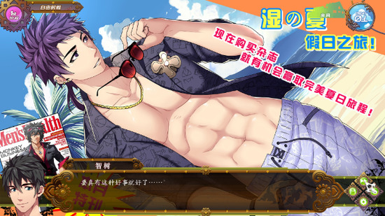 fullservice1.8g完整版汉化下载-全面服务fullservice汉化版完整版下载v1.8.3