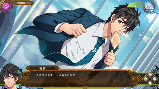 fullservice1.8g完整版汉化下载-全面服务fullservice汉化版完整版下载v1.8.3