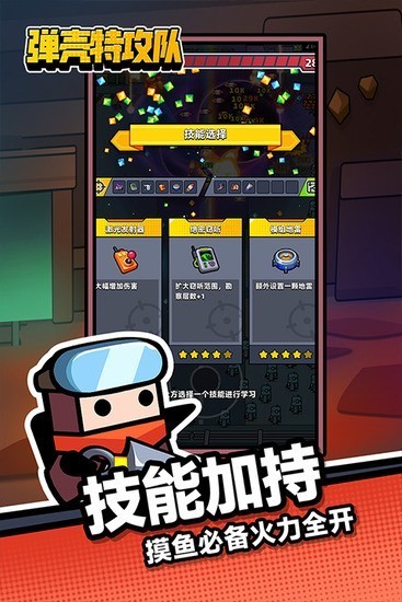 عMODײ˵°-عƽʯ޸v3.4.1