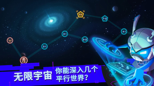 Сƽ޼-С޸¼v2.3.23