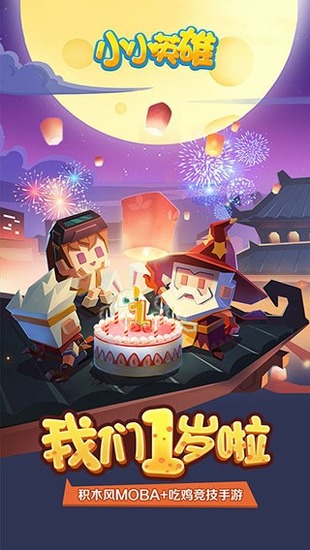 ССӢ(ڹƽ)֤-ССӢڹƽˮv1.0.3.4