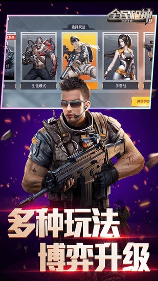 ȫǹ޵ȯ¼-ȫǹ߾޵ȯ治õ¼°v5.0.7