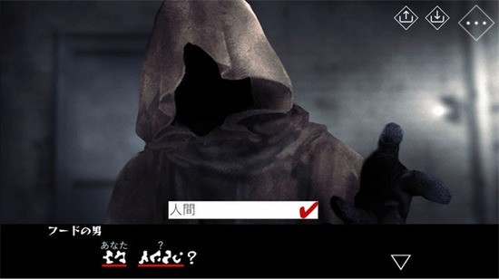 文字化化中文版下载