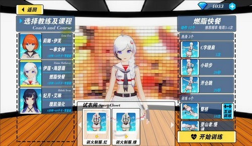 ҵĽ2ʯ޽-ҵĽ2ƽʯv2.0