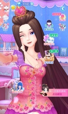 叶罗丽彩妆公主免广告获得奖励-叶罗丽彩妆公主手机版游戏下载安装v3.1.4