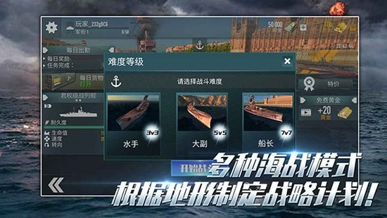 改装大作战破解版免费下载-改装大作战无敌版无限金币无限钻石下载v263.1