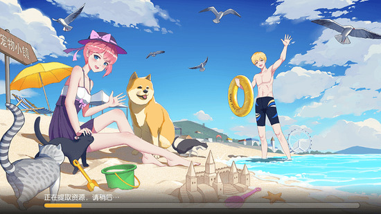 ˸è޽-˸è2025޽vT.0.19.38