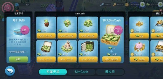 ģ޽̳°-ģг޽̳2025°v1.54.2.123092