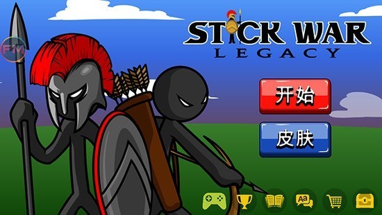 սŲʯʵ֤-սŲ޸ƽ°v1.0.1