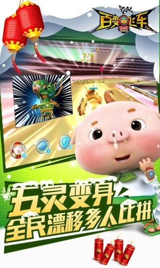 ٱɳڹƽ-ٱɳعٷv1.88 